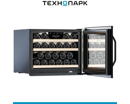 Built-in wine cabinet Meyvel MV22-KBB1