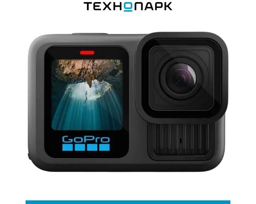 Экшн-камера GoPro Hero13 Accessories bundle (CHDRB-131-RW)