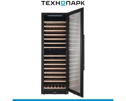 Wine cabinet Libhof SMD-165 Black