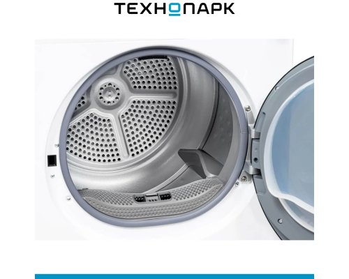 Машина сушильная Midea MD0180BH60/W
