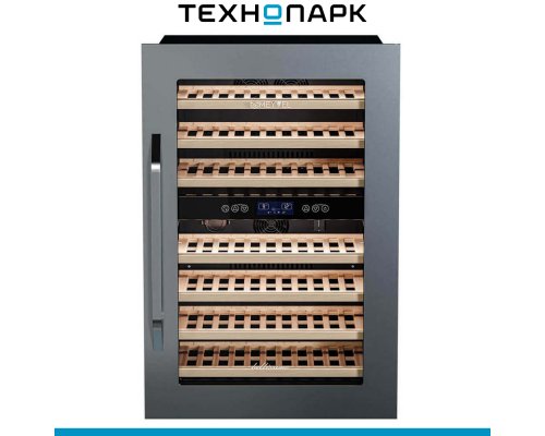 Built-in wine cabinet Meyvel MV42-KSB2
