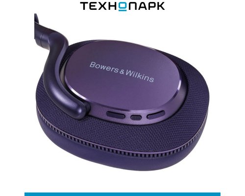 Headphones Bowers and Wilkins Px7 S3 blue