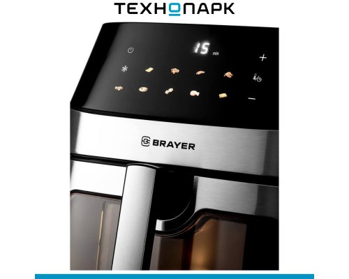 Aerogrill Brayer BR2044