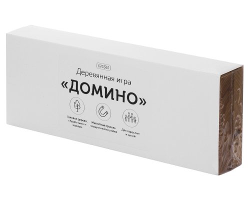 Игра «Домино» из массива бука, натуральный (625361)