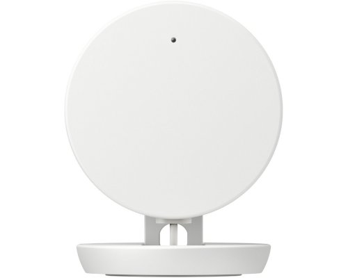 Radar presence sensor Yandex Matter YNDX-00525