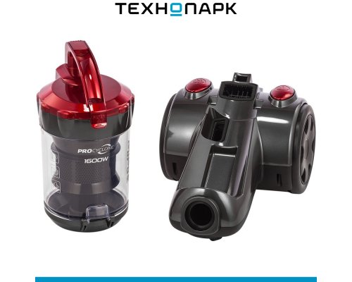 Vacuum cleaner Doffler VCC 1609 RB
