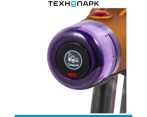 Пылесос Dyson V12 Slim Absolute 398006-01