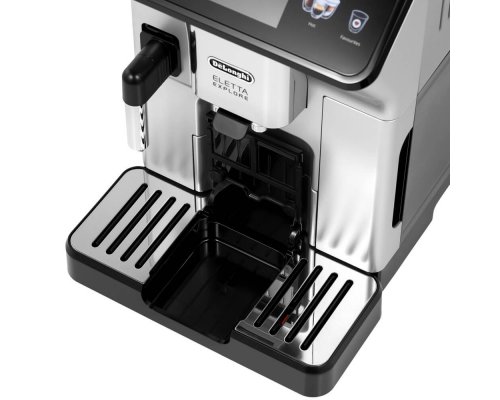 Кофемашина Delonghi ECAM 450.55.S