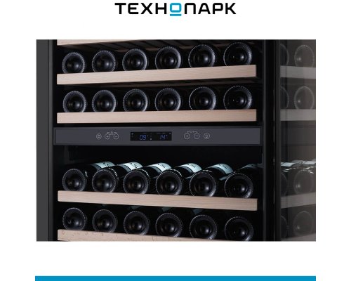 Wine cabinet Libhof SMD-165 Black