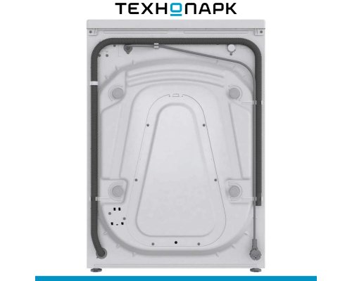 Washing machine Gorenje W1NHA62SAS