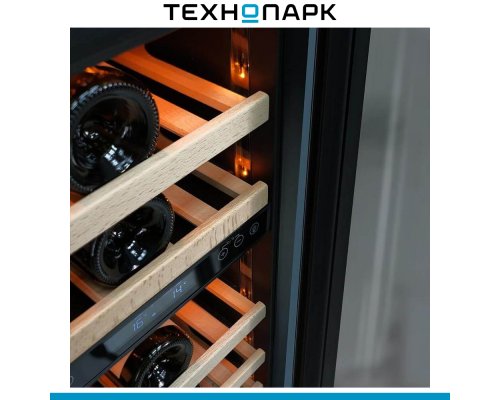 Built-in wine cabinet Meyvel MV28-KBT2