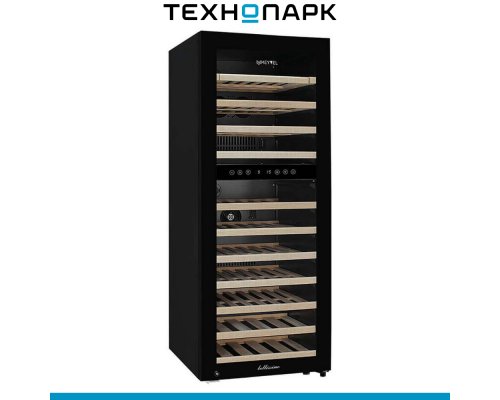 Wine cabinet Meyvel MV73-KBF2
