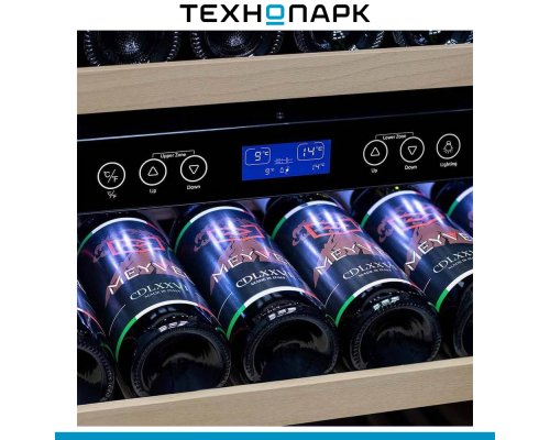 Built-in wine cabinet Meyvel MV42-KSB2