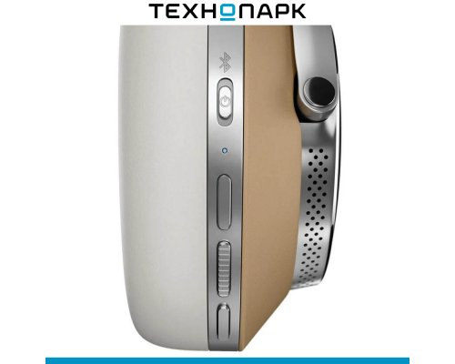 Headphones Bowers and Wilkins Px8 Beige