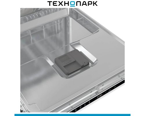 Built-in dishwasher Gorenje GV643D90