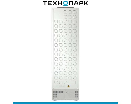 Refrigerator Gorenje NRB620E61W4WFE