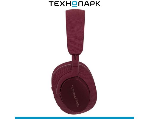 Headphones Bowers and Wilkins Px7 S2e Ruby Red