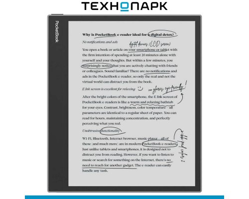 Electronic book PocketBook InkPad Eo (PB1042-M-WW)