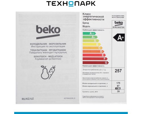 Fridge Beko B1RCSK272W