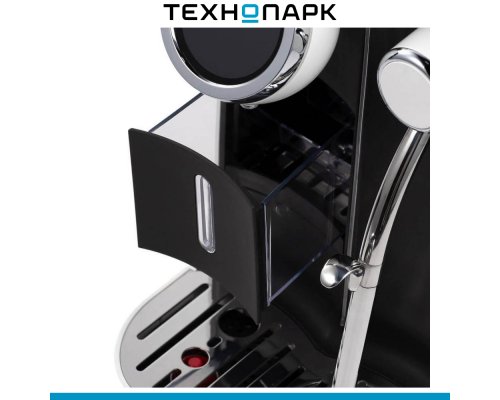 Кофемашина капсульная Qyron CM901