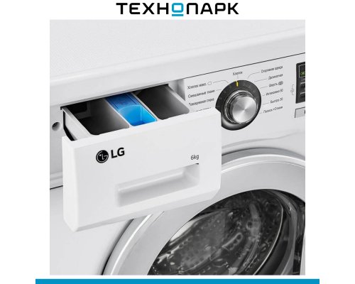 Washing machine LG F1096ND3