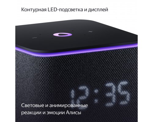 Колонка умная Яндекс Станция Миди с Алисой, с Zigbee, 24Вт черная