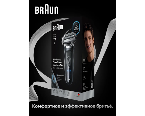 Бритва электрическая Braun Series 72-G1200s Grey