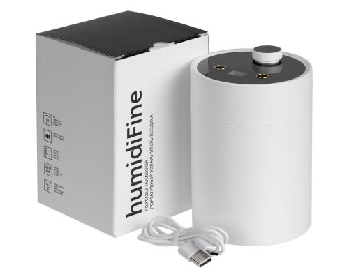 Humidifier portable humidiFine white