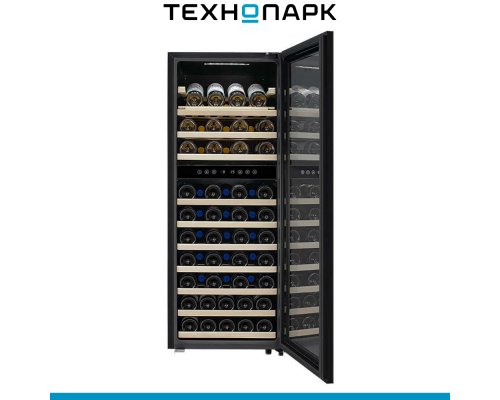 Wine cabinet Meyvel MV73-KBF2