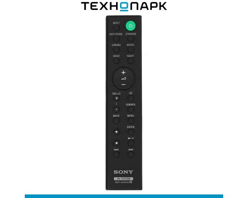 Soundbar Sony HT-S20R