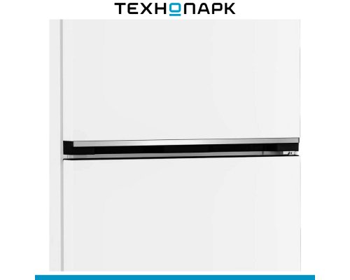 Refrigerator Beko B1RCSK402W