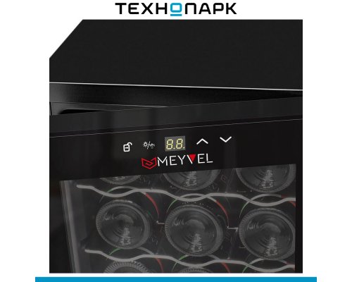 Wine cabinet Meyvel MV12-TB1