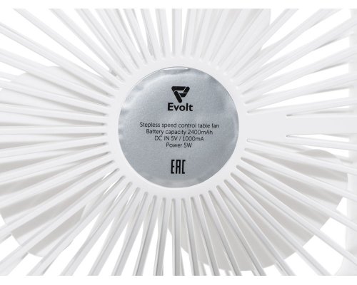 Desktop fan with stepless speed control Evolt Circa, white (968901)