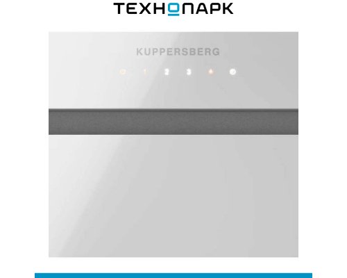 Built-in hood Kuppersberg INFLAT 60 W