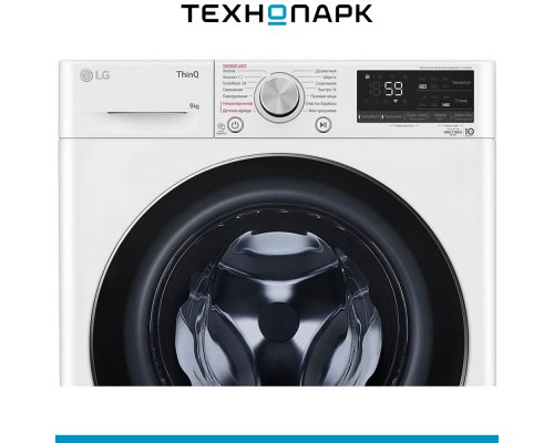 Washing machine LG F4V9VS9W