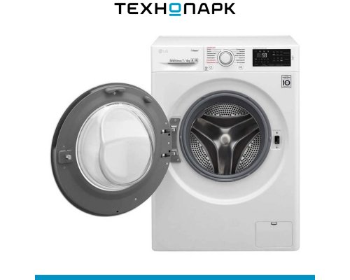 Washing machine LG F2J6HG0W