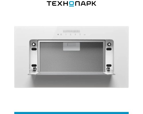 Вытяжка встраиваемая Kuppersberg BIM 600 White/белый