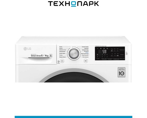 Washing machine LG F2J6NM1W