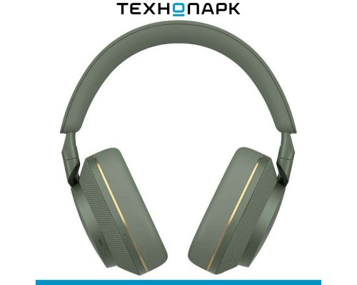 Headphones Bowers and Wilkins Px7 S2e green