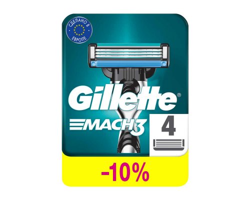 Кассеты сменные для бритвы Gillette Mach3 4 шт.
