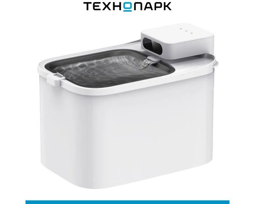 Фонтан для животных питьевой Petkit Eversweet Max 2 UVC