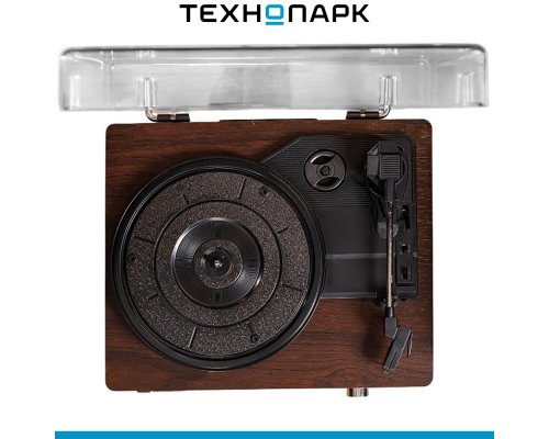 Vinyl Record Player Music Hall Sonata NT