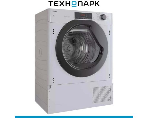 Drying machine Haier HDB4 H7A2TBEX-RU