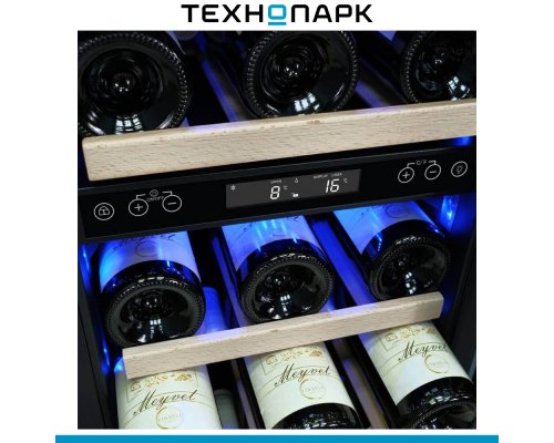 Built-in wine cabinet Meyvel MV28-KBT2
