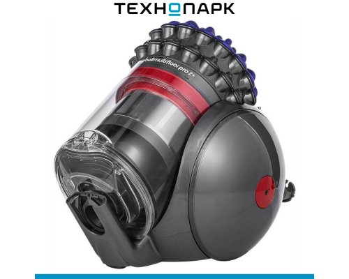 Vacuum cleaner Dyson Big Ball Multifloor 2