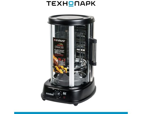 Шашлычница электрическая Endever GrillMaster-300