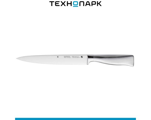 Kitchen knife WMF Grand Gourmet 1889486032
