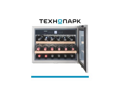 Built-in wine cabinet Liebherr WKEes 553