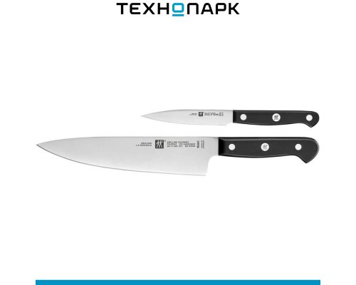 Набор кухонных ножей Zwilling Gourmet 36130-005