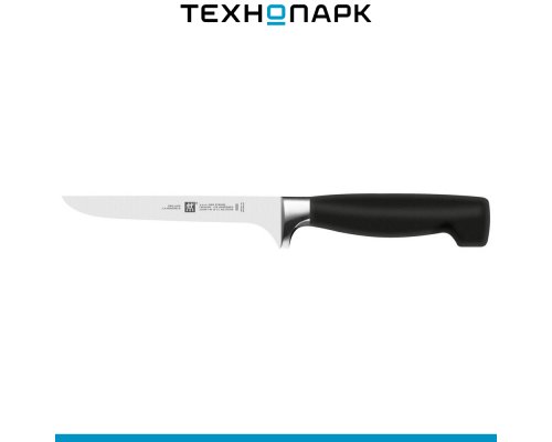 Нож кухонный Zwilling Four Star 31086-141